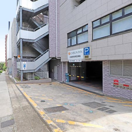 Chisun Inn Yokohama Tsuzuki Exterior photo