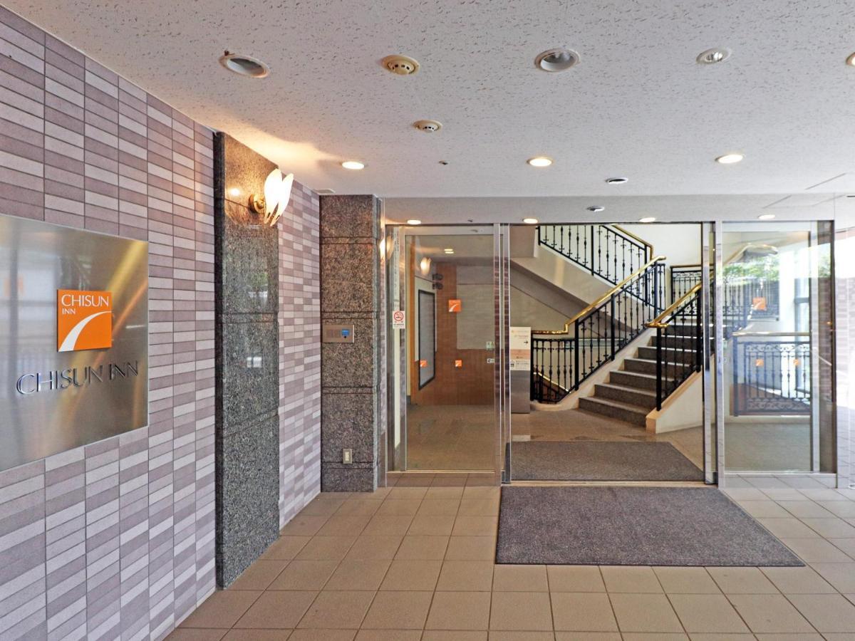 Chisun Inn Yokohama Tsuzuki Exterior photo