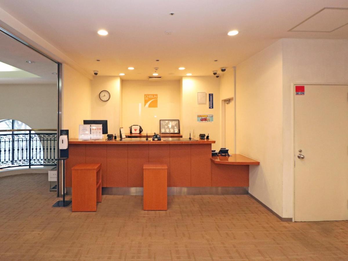 Chisun Inn Yokohama Tsuzuki Exterior photo
