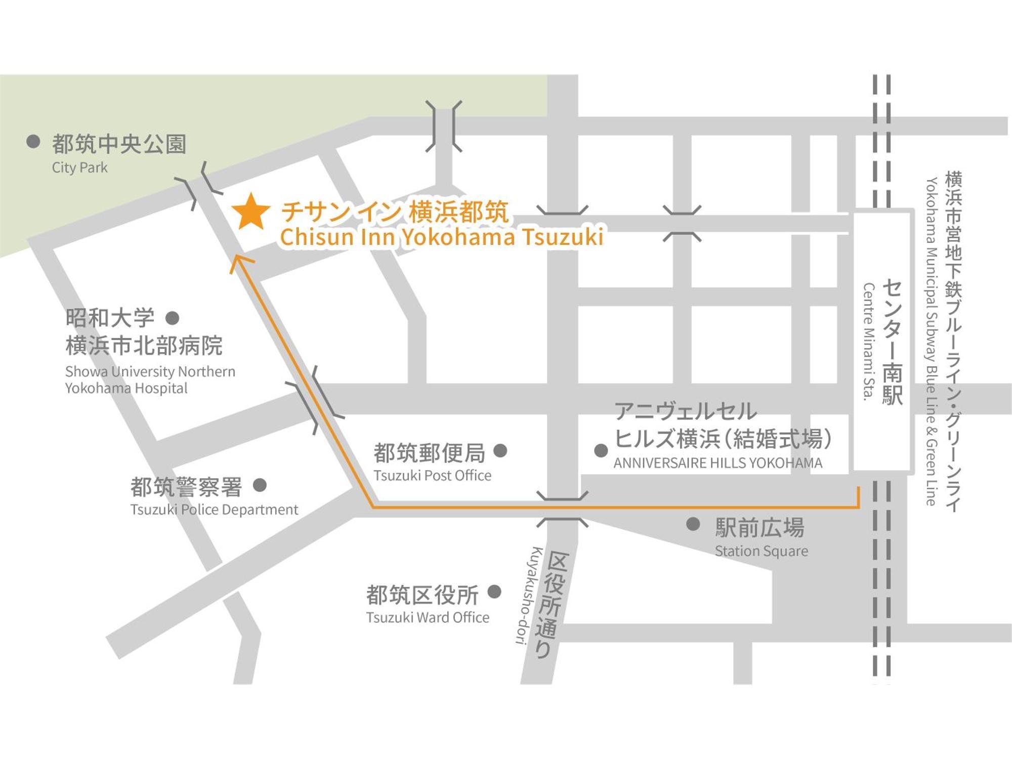 Chisun Inn Yokohama Tsuzuki Exterior photo